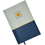 Hearts General Diary 2026 image