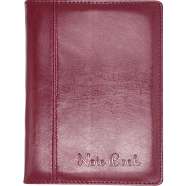 Hearts Liberty Soft Notebook - Maroon image