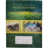 Hearts Practical Khata Agriculture image