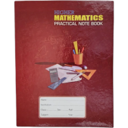 Hearts Practical Khata Higher Math image
