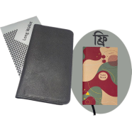 Heart's Single Chamber Mobile Wallet And Purse (Black) With Pocket Notebook Medium FREE