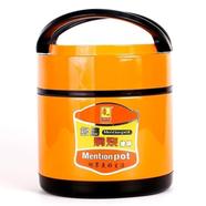 Heat Preservation Lunch Box image