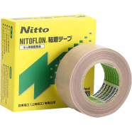 Heat-proof Adhesive Tapes 3/4 Inch icon