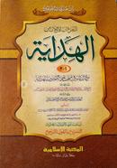 Hedaya Awalaine (Arbi) Jalaline - Offset image