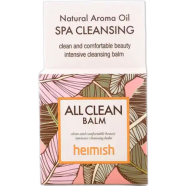 Heimish All Clean Balm 5ml image