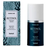 Heimish Marine Care Retinol For Face Serum - 50 ml image