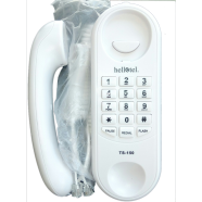 Hellotel TS-150 Mini Intercom Telephone Set image