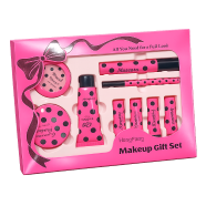 Heng Feng Makeup Gift set icon