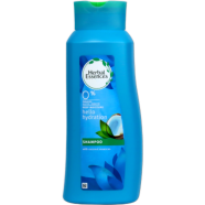 Herbal Essences Deep Moisture Hello Hydration Shampoo 680ml image