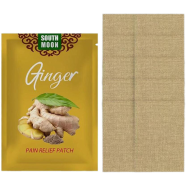 Herbal Ginger Patch Body Detox Neck Knee Pad Pain Relief Health Care - 10 Pcs icon