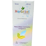Herbisol 100 ml Syrup 100 ml bottle image