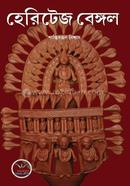 Heritage Bengal image