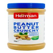 Herman Peanut Butter Crunchy Jar 510gm image