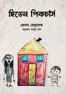 Hidden Pictures image