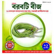 High Grade Borboti Beej image