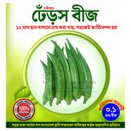 High Grade Dheros Beej image
