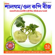 High Grade Shalgom/Owl Kopi Beej image