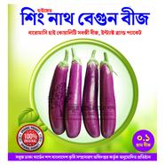 High Grade Shing Nath Begun Beej image