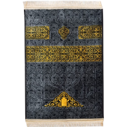 High Quality Ambush Design Jaynamaz image