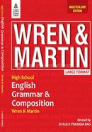 High School English Grammar and Composition (Multicolour Edition) image