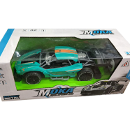 High Speed Racing Rechargeable Remote Control Car Toy image