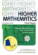 Higher Mathematics 1st Paper image