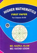 Higher Mathematics - 1st Paper (Class XI-XII) image