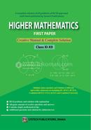 Higher Mathematics Creative Manual And Solution First Paper image