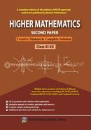 Higher Mathematics Creative Manual And Solution 2nd Paper image