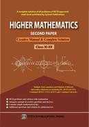 Higher Mathematics Creative Manual And Solution 2nd Paper image