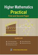 Higher Mathematics (Practical) 1st and 2nd Paper image