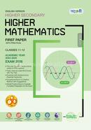 Higher Secondary Higher Mathematics First Paper Class 11-12 image