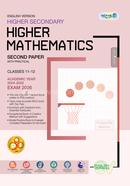 Higher Secondary Higher Mathematics Second Paper - English Version image