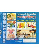 Higher Secondary Home Science (Practical Note Book) image