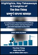 Highlights, Key Takeaways And Insights of The One Thing image