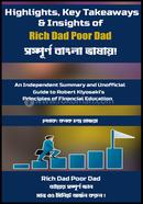 Highlights, Key Takeaways And Insights of Rich Dad Poor Dad image