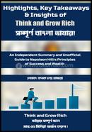 Highlights, Key Takeaways And Insights of Think and Grow Rich image