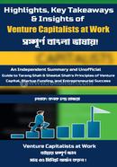 Highlights, Key Takeaways and Insights of Venture Capitalists at Work image