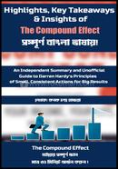 Highlights, Key Takeaways and Insights of The Compound Effect image