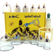 Hijama Cupping Set 12pcs Pen 1 Head Lancet 50pcs 23gm image