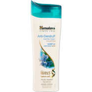 Himalaya Anti-Dandruff Gentle Clean Shampoo 400ml image
