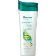 Himalaya Anti-Dandruff Soothing image