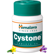 Himalaya Cystone Tablets 60Pcs image