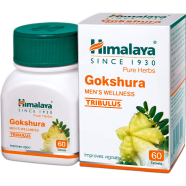 Himalaya Herbals Gokshura Tablet 60Pcs image