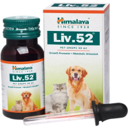 Himalaya Liv 52 Liver Supplement 30 ml image