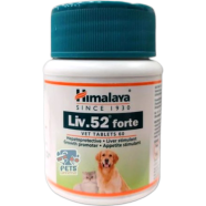 Himalaya Liver 52 Forte liver Care Tablets for Dogs and Cats 60 Pcs image
