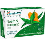 Himalaya Neem And Turmeric Soap 75gm image