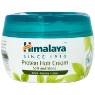 Himalaya Soft And Shine Protein Hair Cream 140ml image