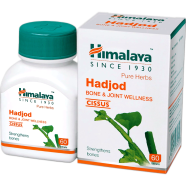 Himalaya Wellness Pure Herbs Hadjod Bone And Joint Wellness 60 Tablet image