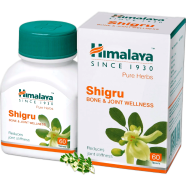 Himalaya Wellness Pure Herbs Shigru Tablet 60Pcs image
